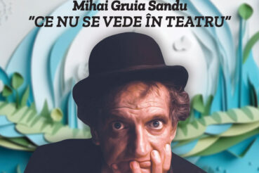 Afis_GruiaSandu_web